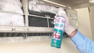 #Asmaco AC Cleaner foaming #spray #Antibacterial and #Antifungal