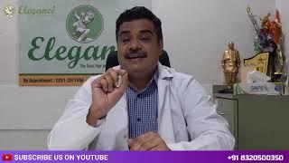 Laser Circumcision क्या होता है?Surgery Cost क्या होता है?  Elegance Clinic Surat Adajan Gujarat