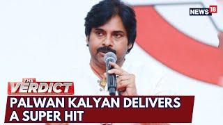 Pithapuram Assembly Election Results 2024  Jana Sena Chief Pawan Kalyan Wins  News18  N18ER