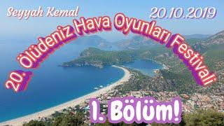 Fethiye 20. Ölüdeniz Hava Oyunları-土耳其费特希耶滑翔伞