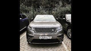 Знакомство с Range Rover Velar  Москва  Парк Зарядье  Коренные  Красная площадь - Live Insta