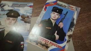 Отзыв клиента о Фото из Армии Prosoldat Просолдат #202-002-15-015