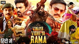 Vinaya Vidheya Rama Full Movie In Hindi Dubbed  Ram Charan  Kiara Advani  Vivek  Review & Facts