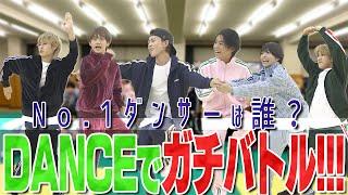 2022年冬...7夜連続大型企画【冬のジャニーズJr.大運動会】No.1ダンサーは誰だ?ダンスジェスチャーバトル～67