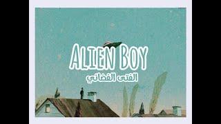 Oliver Tree - Alien Boy《Lyrics》مترجمة