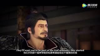 Transcend the Gods - Black Troops Episode 1 English subbed.
