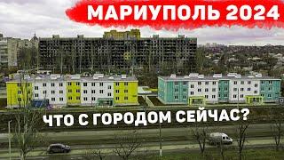 Пора узнать правду о Мариуполе. Как он живет под оккупацией и что не показывают по российскому ТВ.