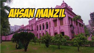 Ahsan Manzil - Old Dhaka - Travel guide