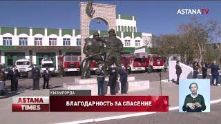 Новые спецмашины подарил пожарным акимат Кызылординской области