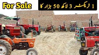 1 Tractor siraf 3 lakh 50 hazar msin  Cheep price tractor  Low price tractor  Tractor for sale