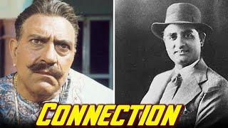 Amrish Puri & K.L. Saigal - Bollywood Family Connections