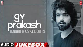 Gv Prakash Kumar Musical Hits Jukebox  Best GV Prakash Tamil Hits  #HBDGVPrakashkumar Tamil Songs