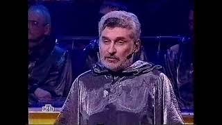 Своя игра. Кулькин - Фрайман - Чернецкий 31.01.2004 версия 2