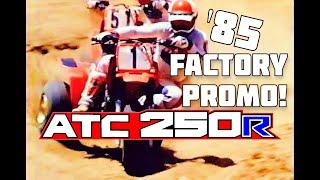 1985 HONDA ATC 250R - Original Promo Video