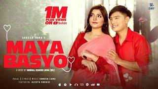 Maya Basyo - Suresh Lama • Dr. Aleeya Shoaib • Official Music Video