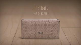 JBlab HRS-32PB - Bluetooth Speaker - Review