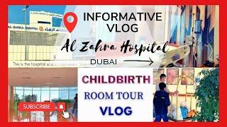 Childbirth - Normal Delivery Room Tour  Al Zahra Hospital-Best Hospitals of Dubai Labor & Delivery