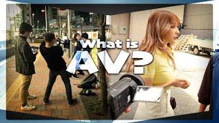 What is J A V? the best Adult industry Short Documentary