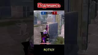 Я ловлю сигналы #pubg #pubgm #pubgmobile #tdm