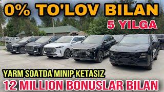 BOSH TOLOVSIZ JENTOUR MINIP KETASIZ 12 Million bonuslari bilan Jetour avtosalonidan yangi video