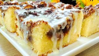 Quick Delicious Cake Recipe - Starbucks Style Cake in 5 Minutes Crumble Cinnamon Cake Recipe