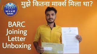 My 1st Job in BARC  BARC Joining Letter  BARC Stipendiary Trainee Offer Letter BARC Exam Strategy