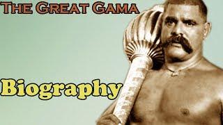 The Great Gama   Gama Pehalwan  Biography