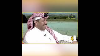 أقوى 5 شطحات الاعلامي سعود الصرامي #السعودية #shorts