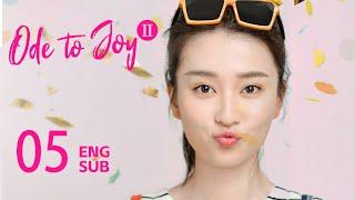 ENG SUB【Ode to Joy II 欢乐颂2】EP05  Mr. Baos mother helps him pursue Andy