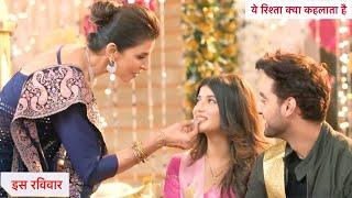 Yeh Rishta Kya Kehlata Hai Today Episode NEW PROMO  4th October 2024 