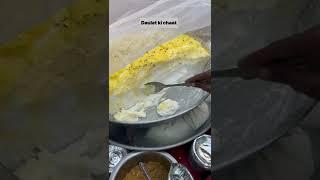 Daulat ki Chaat #shorts #foodie #food #youtubeshorts