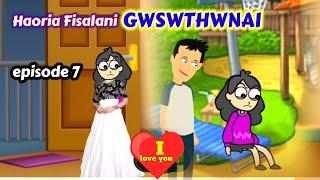 sakri gwnang huwakwo fwisani takwilo haoria fisala  urla Putula channel episode 7