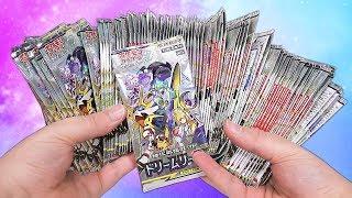 Opening 100 Pokemon Dream League Booster Packs