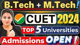 Integrated BTech+MTech CUET UG 2024 UniversitiesDual Degree BTech #CUET #CUETUG #CUETUG2024 #BTech