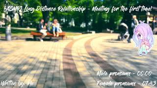 ASMR Roleplay Long Distance Relationship - Meeting for the first time ambience noise