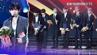 Just now BTS Kim Taehyung gets a special award Friends is the MVP song on K Star Chart 2024