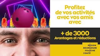 e-Carte Avantages Jeunes