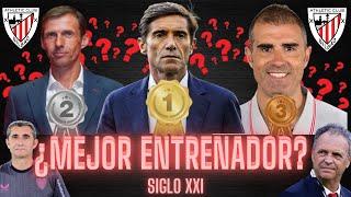 ¿CUÁL ES EL MEJOR ENTRENADOR DEL ATHLETIC? SIGLO XXI