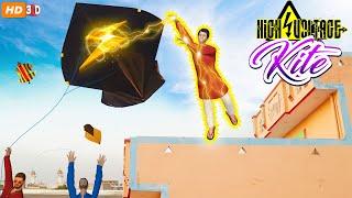 Electric Kite  ► Urdu Hindi PopCorn Kahani Tv