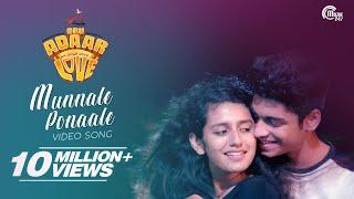 Oru Adaar Love  Munnaale Ponaale Full Video Song Priya VarrierRoshan Shaan Rahman Omar Lulu HD