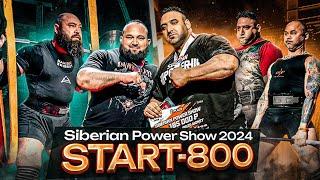 START-800  Siberian Power Show 2024