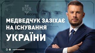 Санкції проти своїх громадян. Досвід США Франції Литви  Білецький