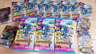 【リベンジ】1.2万円使ってEX02弾を3ボックス開封するぞー！カメドーン・マーベラスレア・未排出レジェンド系はどこまで揃う！？ライドケミートレカ ガッチャード