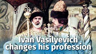 Ivan Vasilievich Changes Profession comedy with english subtitles dir. Leonid Gaidai 1973