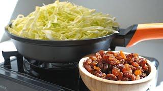 Mix cabbage and raisins Few people know this recipe So crispy and juicy