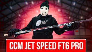 Тест клюшки CCM Jet Speed FT6 Pro \ Новинка 2023 года