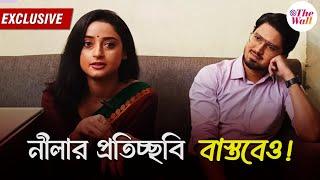 Entertainment News  নীলা আর দেবাদ্রিতার সঙ্গে অনেক মিল  Mithijhora Zee Bangla Serial