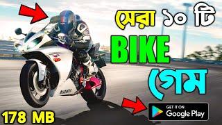 Top 10 Best Bike Racing Games For Android  Best Bike Racing Games on Android 2023  Android Games