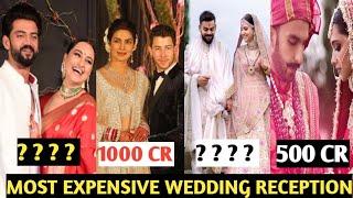 Most Expensive Wedding Reception Of Bollywood Stars 2024 Sonakshi Sinha Anant Ambani Virat Kohli