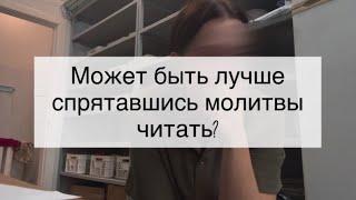 Что новый что старый купальник - всё одно Юля повышает хронометраж своими переживаниями